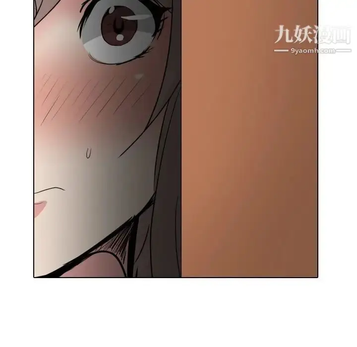 漫画《姐姐的秘密日记》第27话第166张图