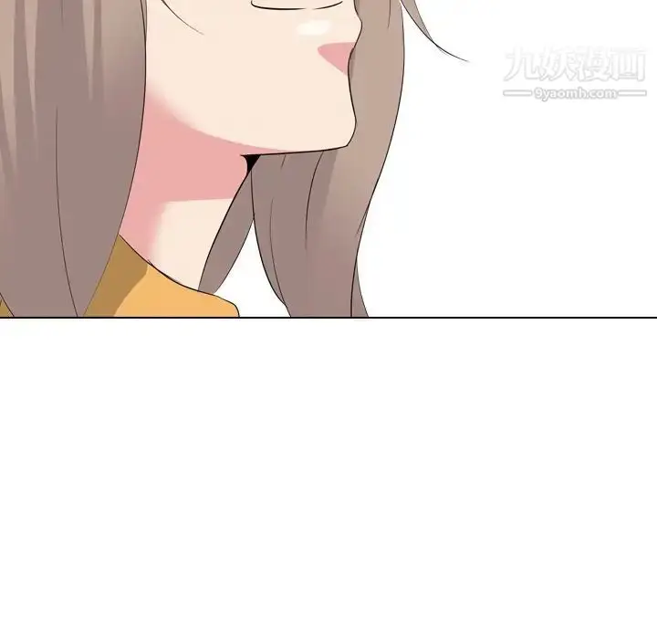 漫画《姐姐的秘密日记》第27话第25张图