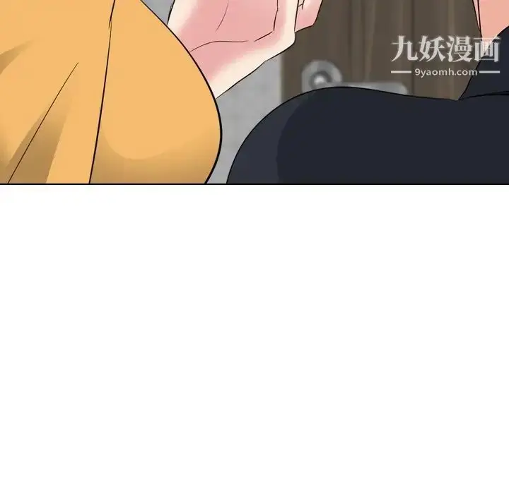 漫画《姐姐的秘密日记》第27话第32张图