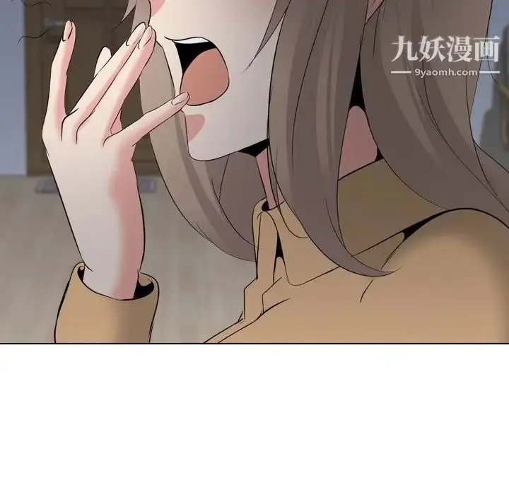 漫画《姐姐的秘密日记》第27话第53张图