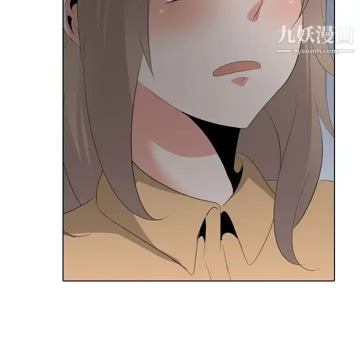 漫画《姐姐的秘密日记》第27话第63张图
