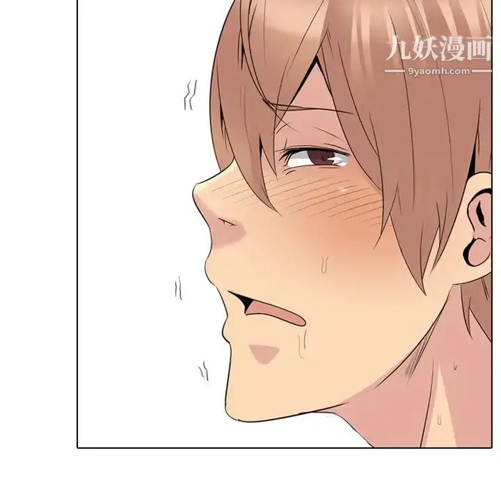 漫画《姐姐的秘密日记》第27话第69张图