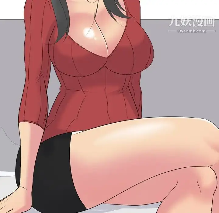 漫画《姐姐的秘密日记》第13话第101张图