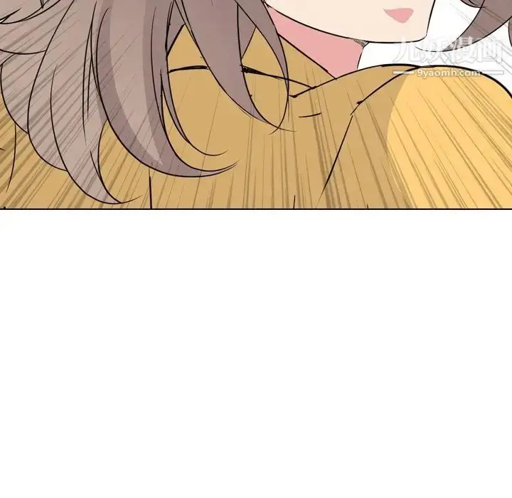 漫画《姐姐的秘密日记》第13话第119张图