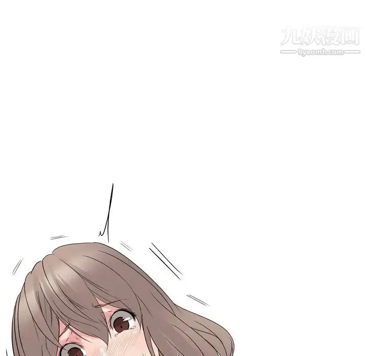 漫画《姐姐的秘密日记》第13话第48张图