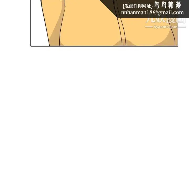 漫画《姐姐的秘密日记》第13话第70张图