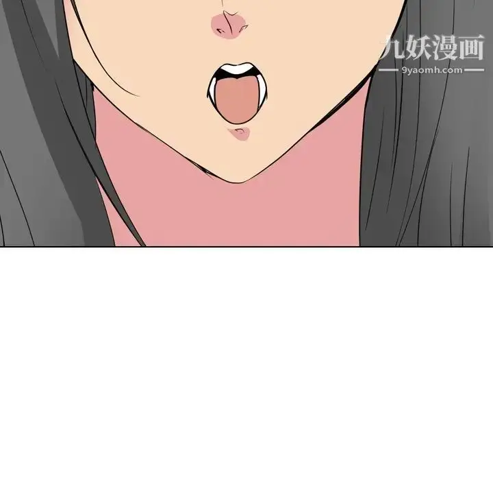 漫画《姐姐的秘密日记》第13话第72张图