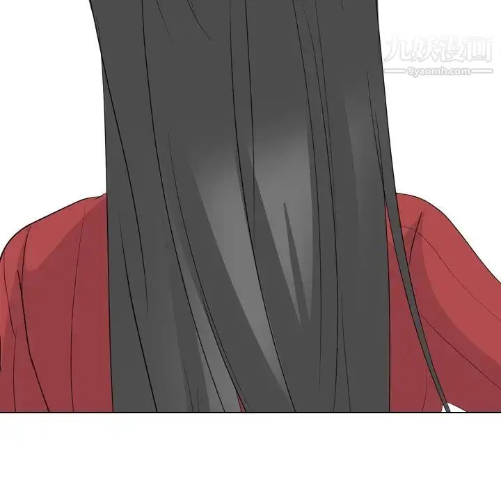 漫画《姐姐的秘密日记》第13话第81张图