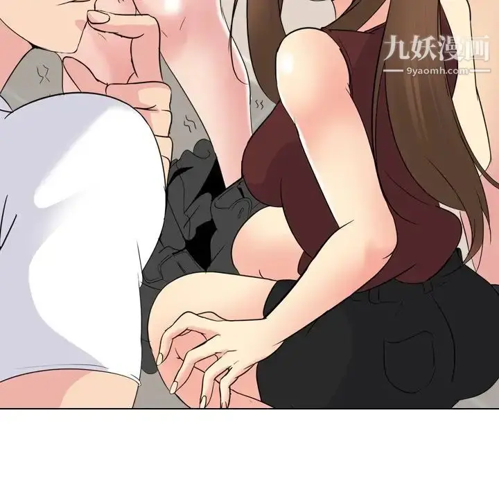 漫画《姐姐的秘密日记》第18话第144张图
