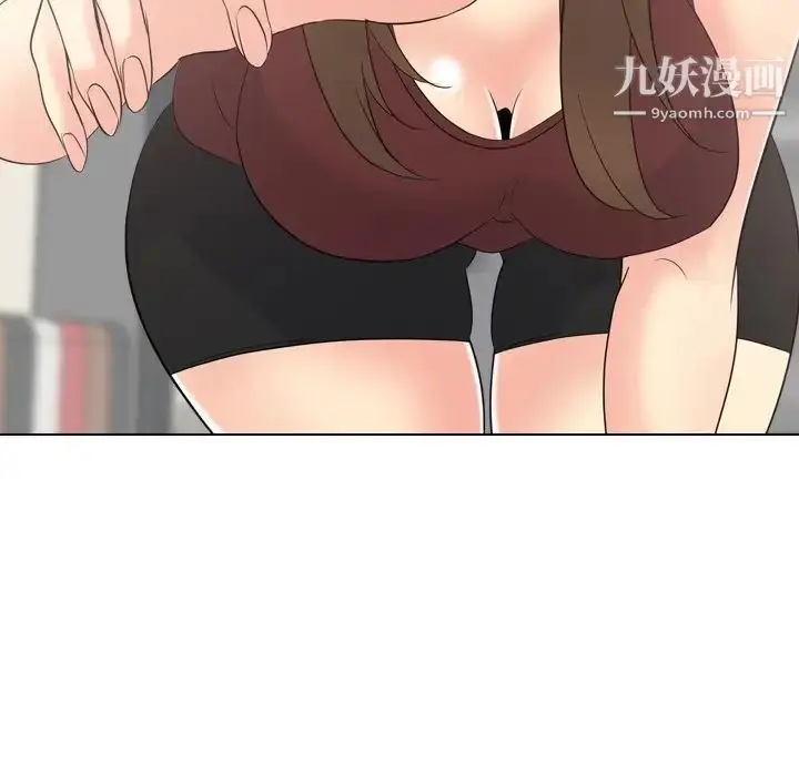 漫画《姐姐的秘密日记》第18话第155张图