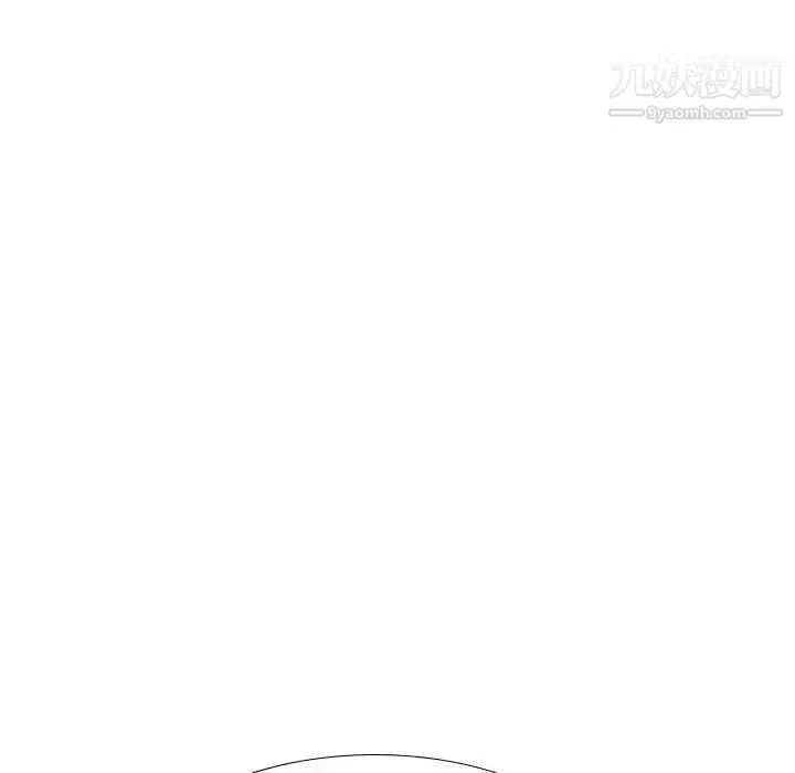 漫画《姐姐的秘密日记》第18话第180张图
