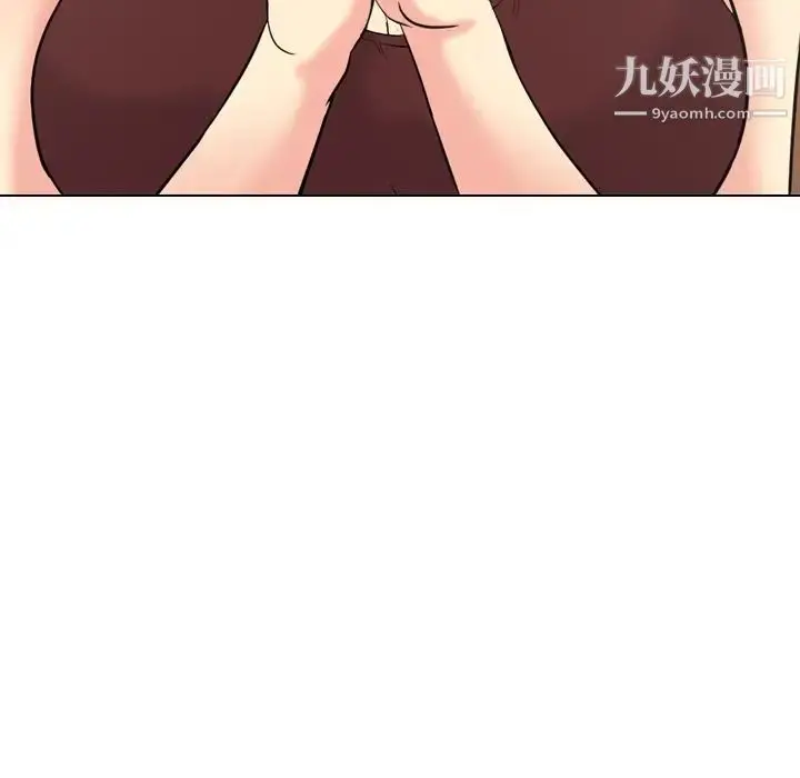 漫画《姐姐的秘密日记》第18话第205张图