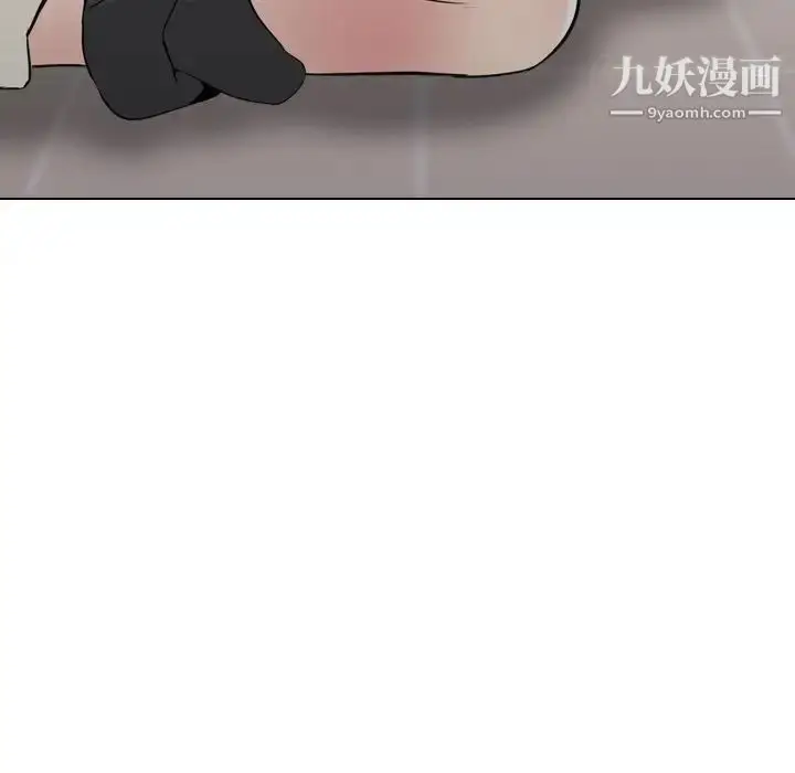 漫画《姐姐的秘密日记》第18话第223张图