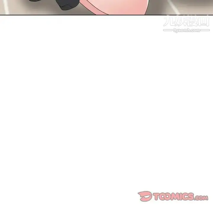 漫画《姐姐的秘密日记》第18话第230张图