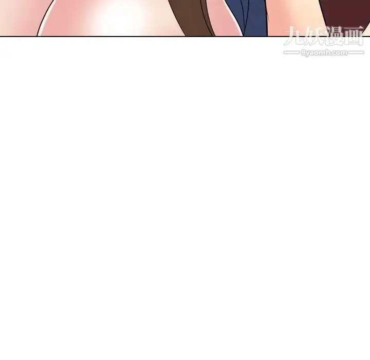 漫画《姐姐的秘密日记》第18话第37张图