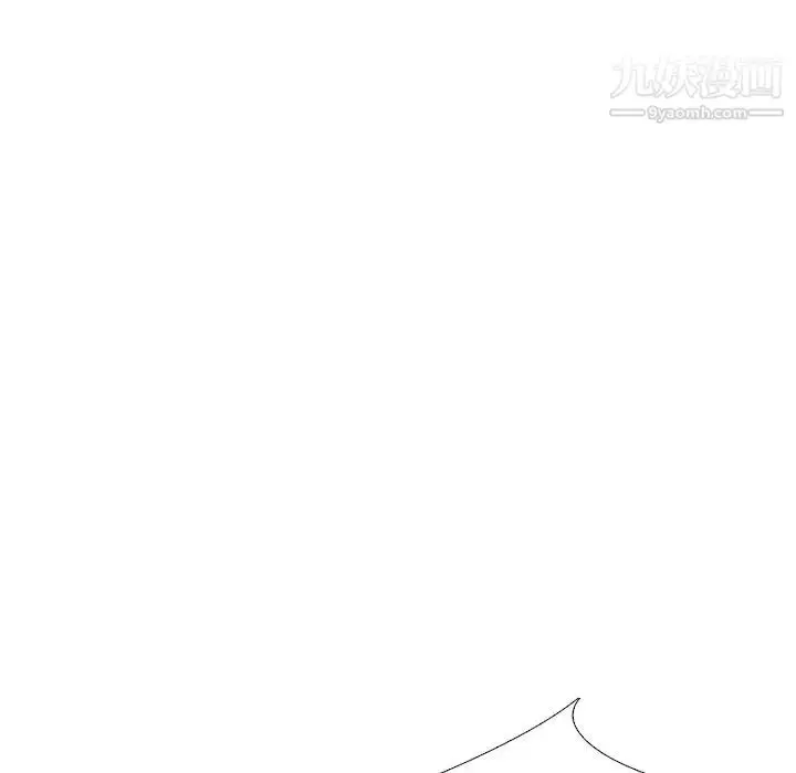 漫画《姐姐的秘密日记》第18话第38张图