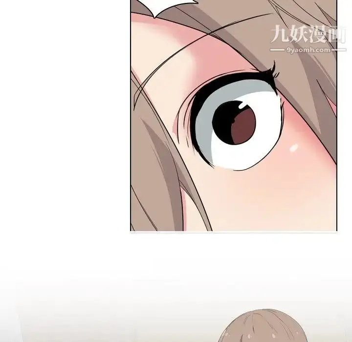 漫画《姐姐的秘密日记》第4话第122张图