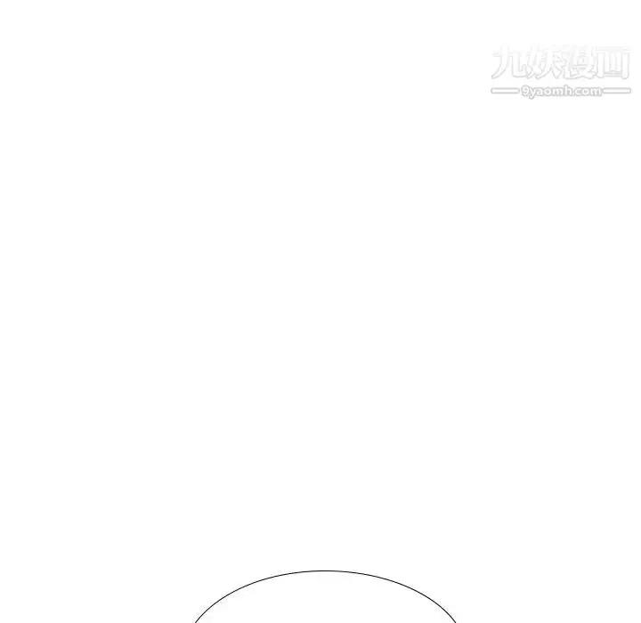 漫画《姐姐的秘密日记》第17话第11张图