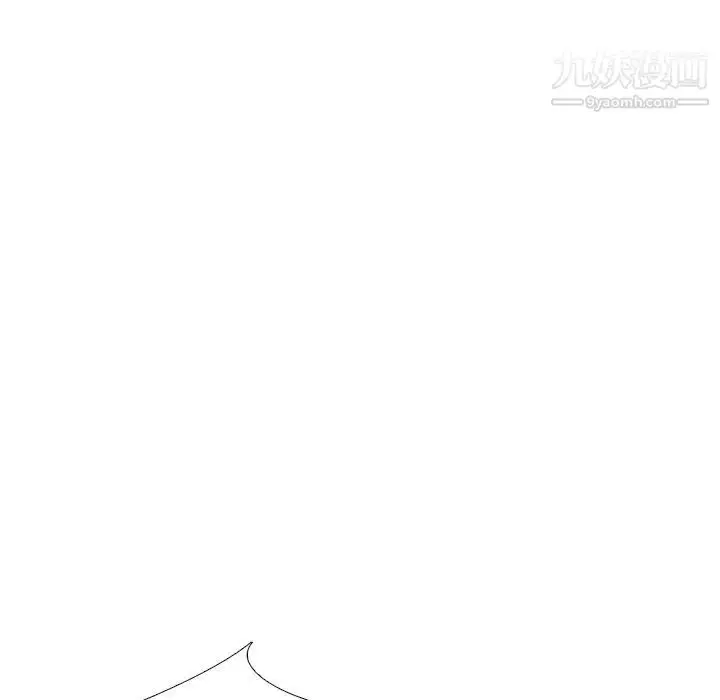 漫画《姐姐的秘密日记》第17话第114张图