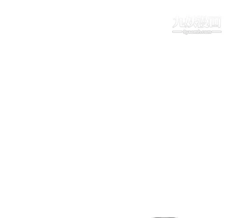 漫画《姐姐的秘密日记》第17话第131张图