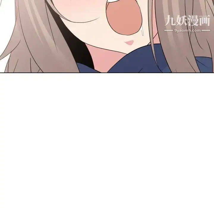 漫画《姐姐的秘密日记》第17话第181张图