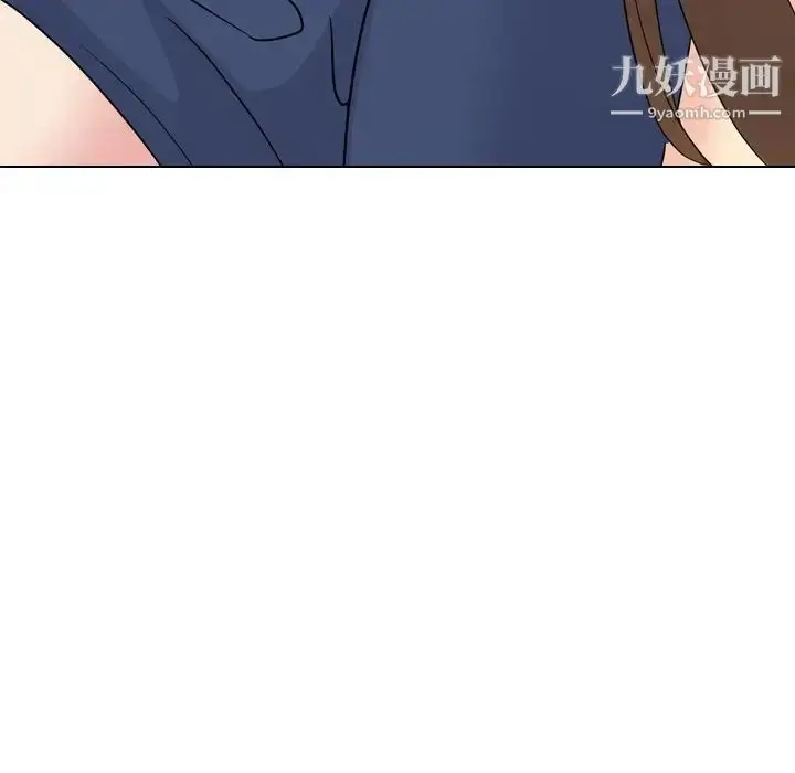 漫画《姐姐的秘密日记》第17话第202张图