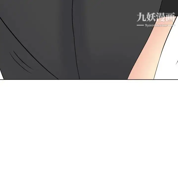 漫画《姐姐的秘密日记》第17话第205张图