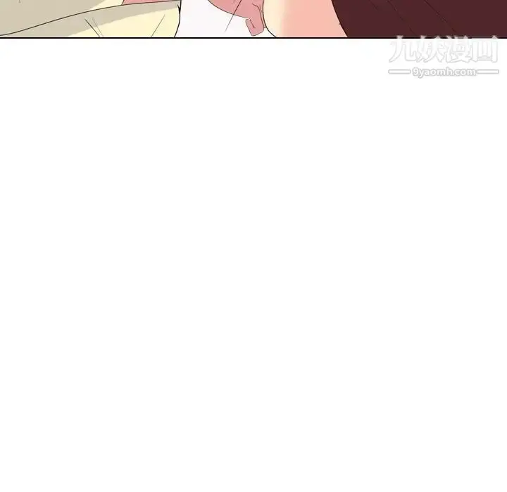 漫画《姐姐的秘密日记》第17话第39张图