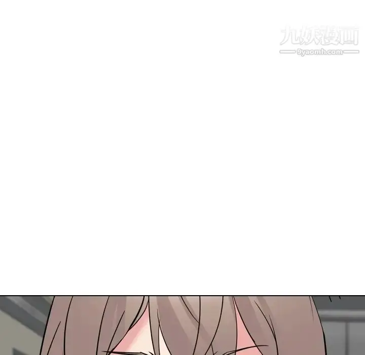 漫画《姐姐的秘密日记》第17话第5张图