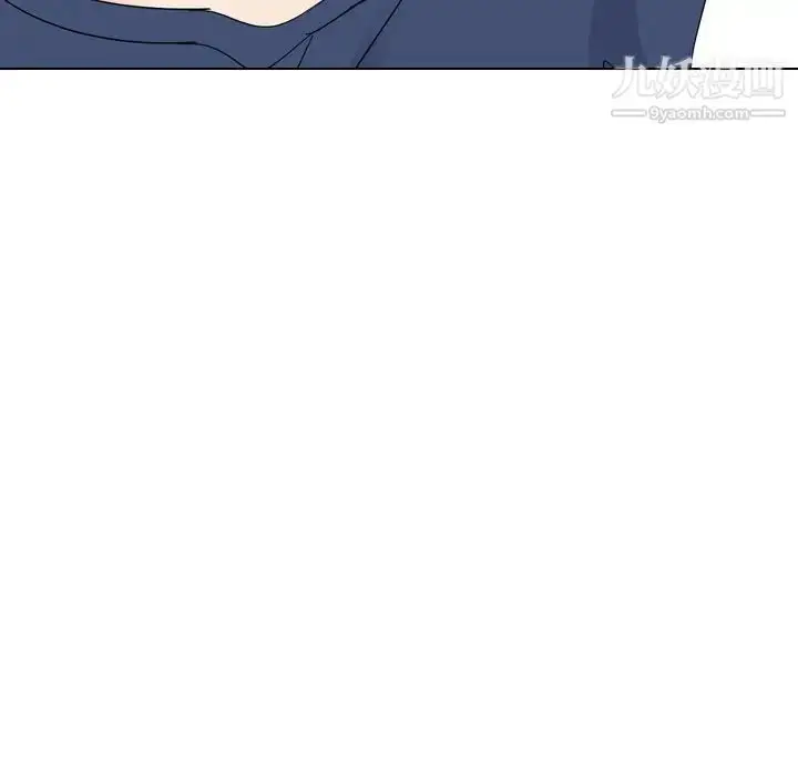 漫画《姐姐的秘密日记》第17话第60张图