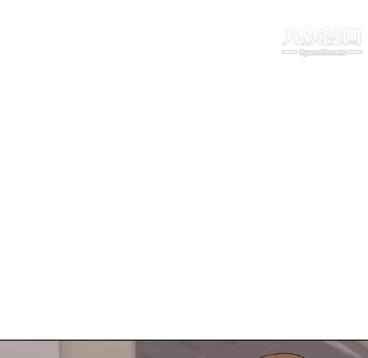 漫画《姐姐的秘密日记》第17话第69张图