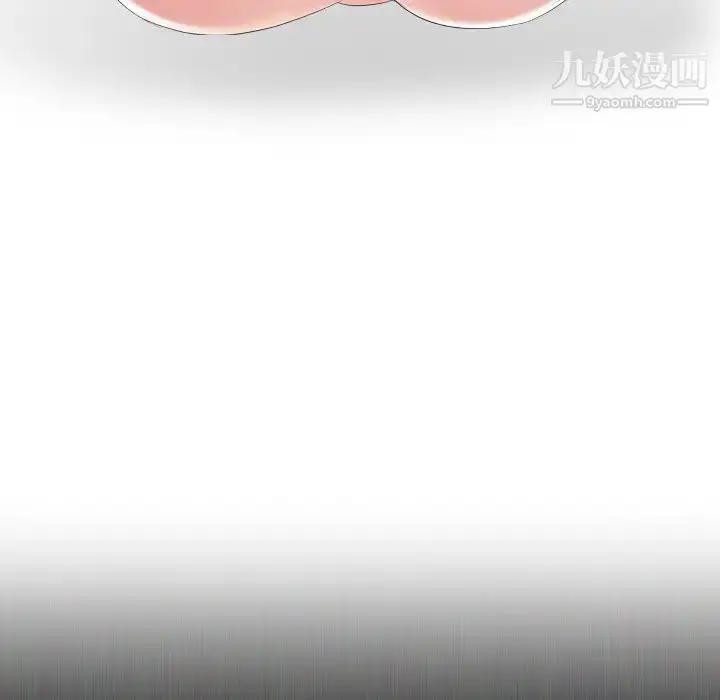 漫画《姐姐的秘密日记》第21话第104张图