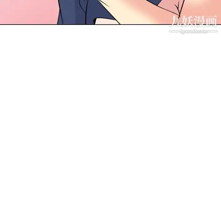 漫画《姐姐的秘密日记》第21话第176张图