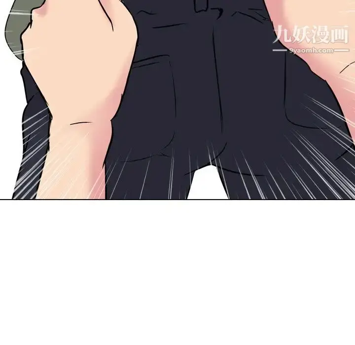 漫画《姐姐的秘密日记》第21话第36张图