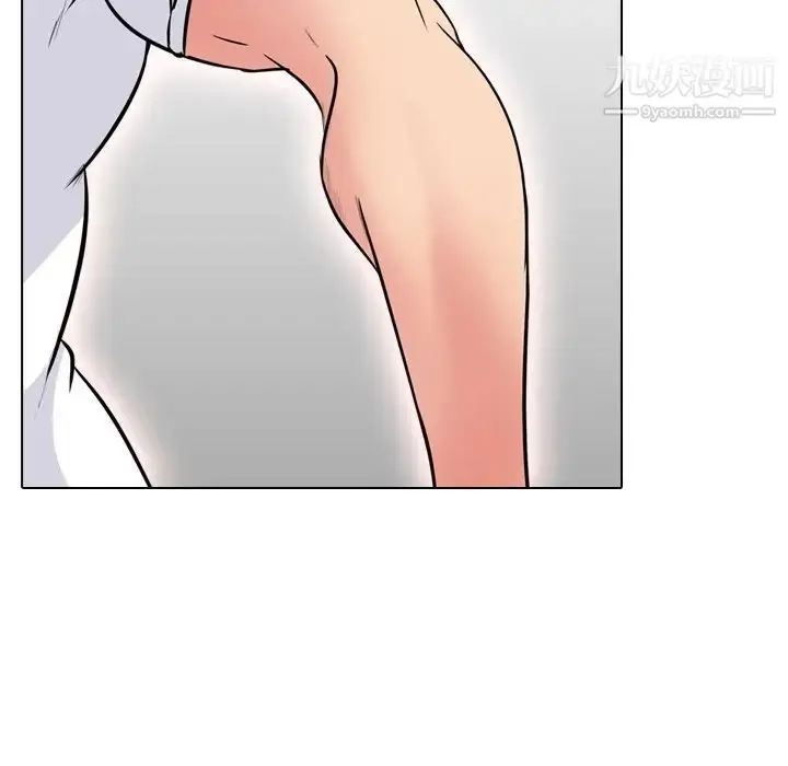 漫画《姐姐的秘密日记》第21话第47张图