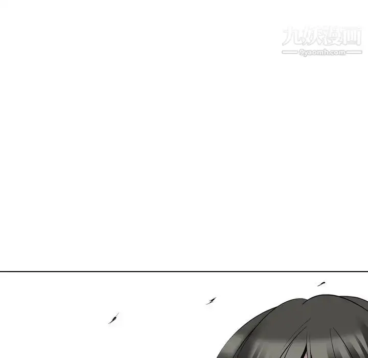 漫画《姐姐的秘密日记》第21话第56张图