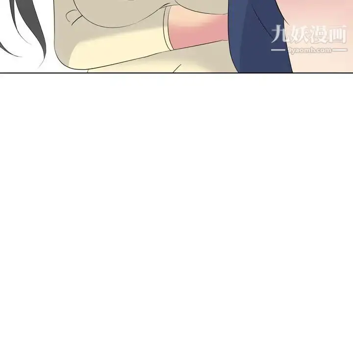漫画《姐姐的秘密日记》第21话第67张图