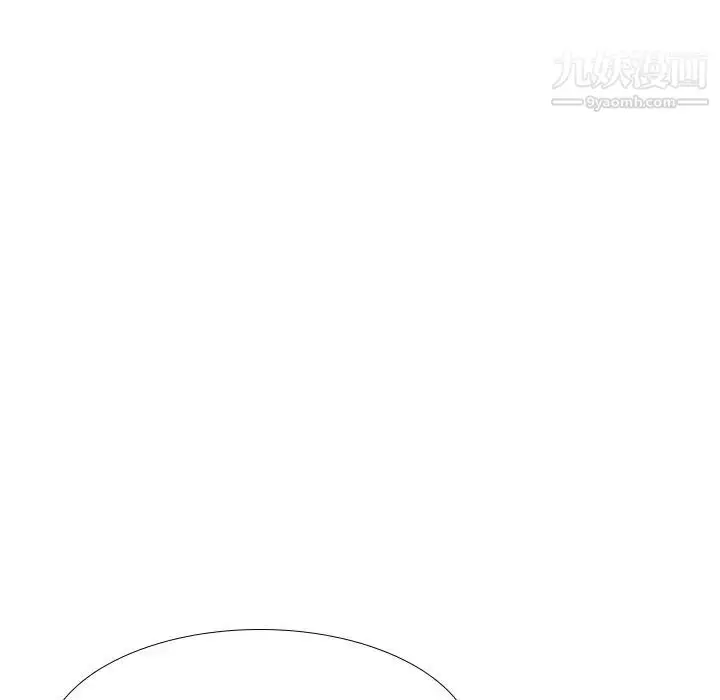 漫画《姐姐的秘密日记》第21话第68张图