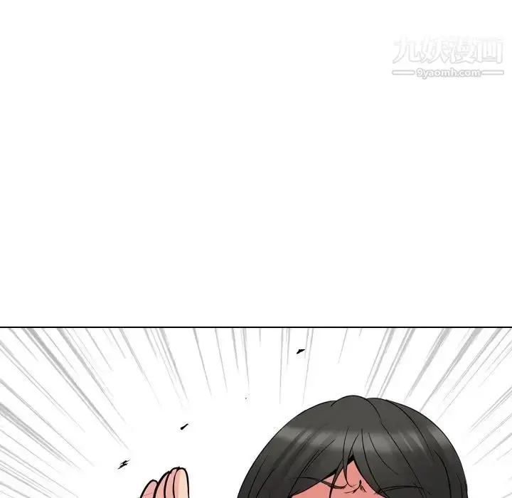 漫画《姐姐的秘密日记》第21话第72张图