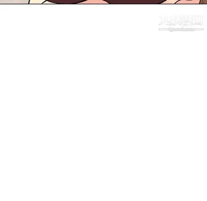 漫画《姐姐的秘密日记》第21话第86张图