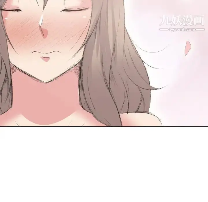 漫画《姐姐的秘密日记》第21话第92张图