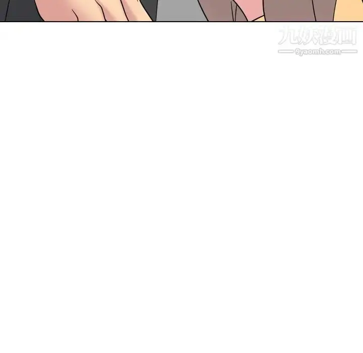 漫画《姐姐的秘密日记》第11话第118张图