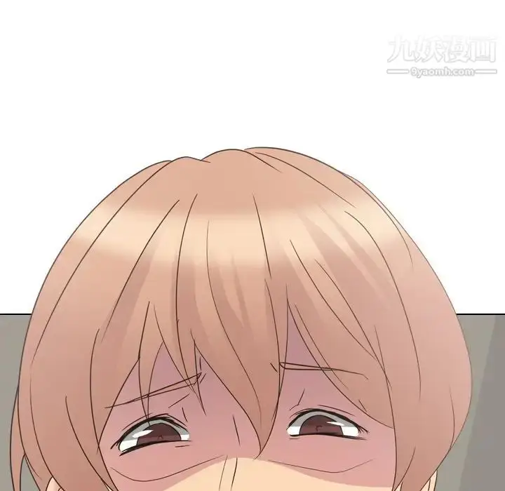 漫画《姐姐的秘密日记》第11话第140张图