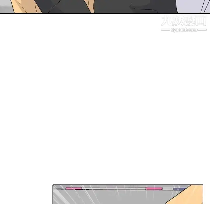 漫画《姐姐的秘密日记》第11话第69张图