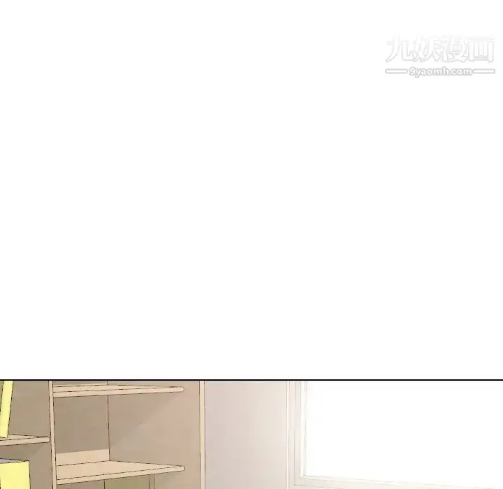 漫画《姐姐的秘密日记》第11话第71张图