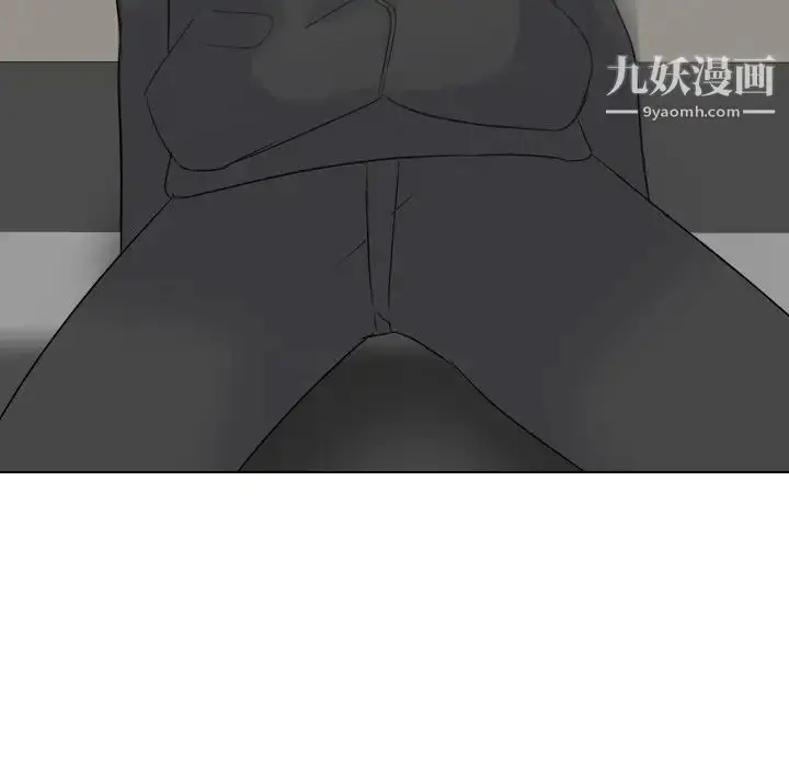 漫画《姐姐的秘密日记》第11话第79张图