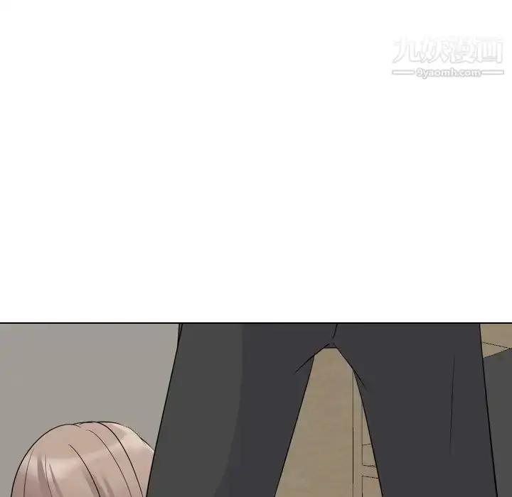 漫画《姐姐的秘密日记》第11话第94张图
