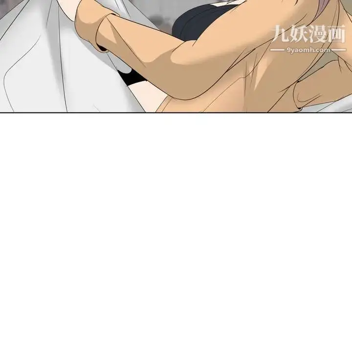 漫画《姐姐的秘密日记》第31话第119张图