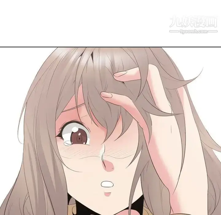 漫画《姐姐的秘密日记》第31话第122张图