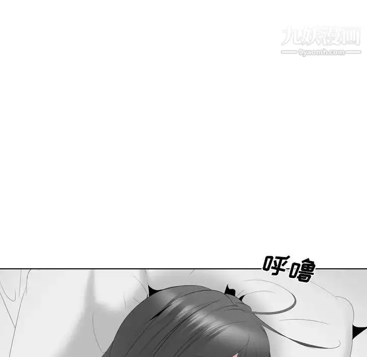漫画《姐姐的秘密日记》第31话第139张图